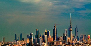 Kuwait: Etimologia, História, Geografia