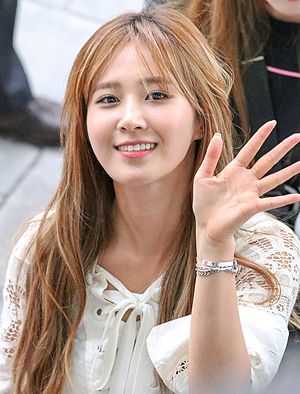 Kwon Yu-ri at the Guerilla Date on July 2015.jpg