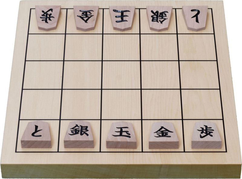Tai Shogi, Board Game