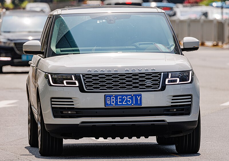 File:LAND ROVER RANGE ROVER (L405) China (2).jpg