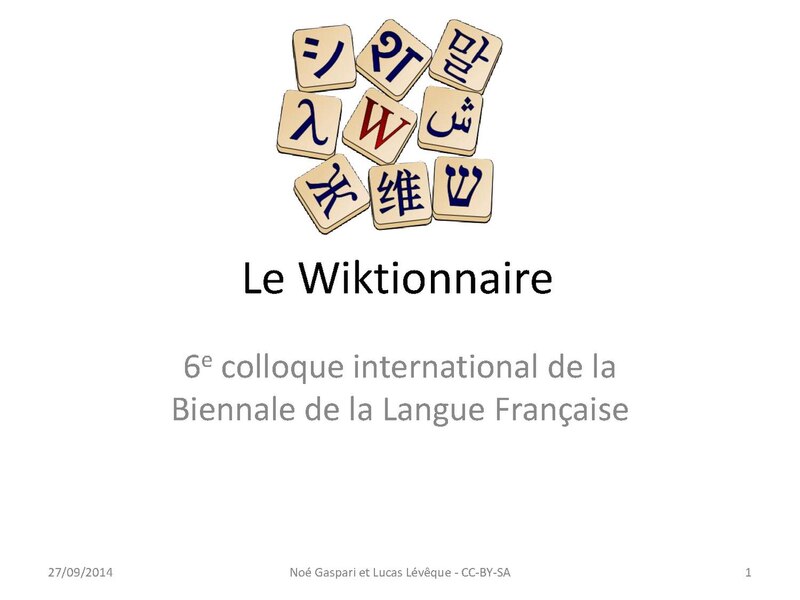 File:Le Wiktionnaire à la 6e Biennale de la Langue Française 2014.pdf