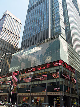 Lehman Brothers Times Square by David Shankbone.jpg