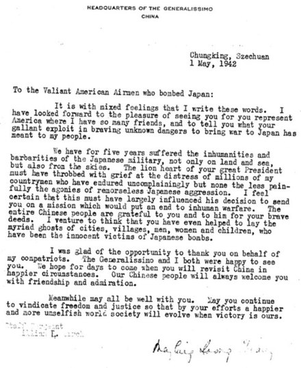 Letter of Gratitude to the Doolittle Raiders by the Government of the Republic of China and signed by Soong Mei-ling (1942)