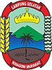 Lambang resmi Kabupaten Lampung Selatan