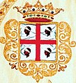1607, coat of arms of the University of Cagliari