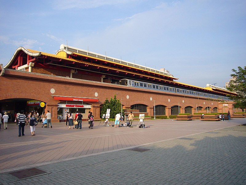 File:MRT Tamsui Station 20070709.jpg