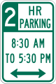 駐車禁止（R7-108） 時間指定