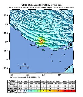 Эпицентр землетрясения в Южном Иране 20 июля 2010 года (Снимок USGS)