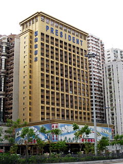 Macao Hotel Presidente.jpg