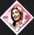 Thumbnail for Madhubala