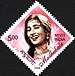 Мадхубала 2008 марка на Индия.jpg