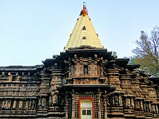 Mahalaxmi Temple, Kolhapur.jpg