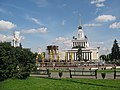 Миниатюра для Файл:Main Pavilion and Friendship of the Peoples Fountain (2015).jpg