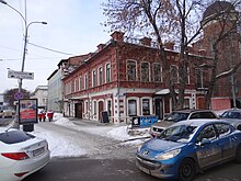 Malyshev street 41, Yekaterinburg (1).jpg