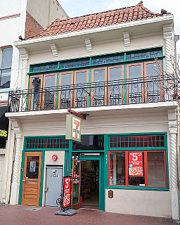Manila Cafe Historic building in San Diego, California, U.S.