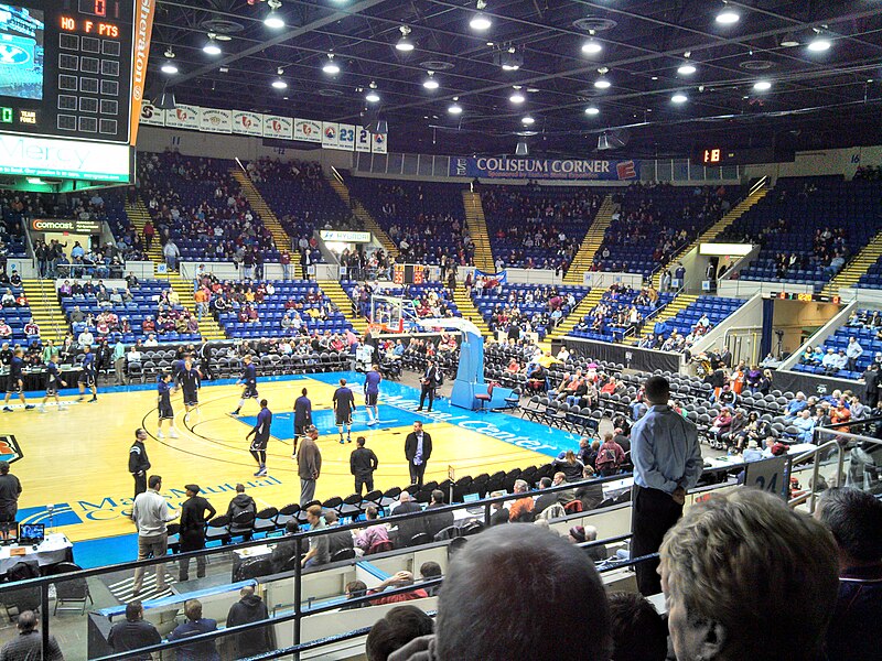 File:MassMutual Center December 2013.jpg