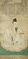 Portrait de Masuda Kanetaka, 1479. Sesshu Memorial Museum, Masuda.
