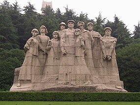 Monument över revolutionära martyrer i Yuhuatai-distriktet.