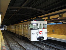 Can Boixeres station platforms Metro Barcelona train type 1000.jpg
