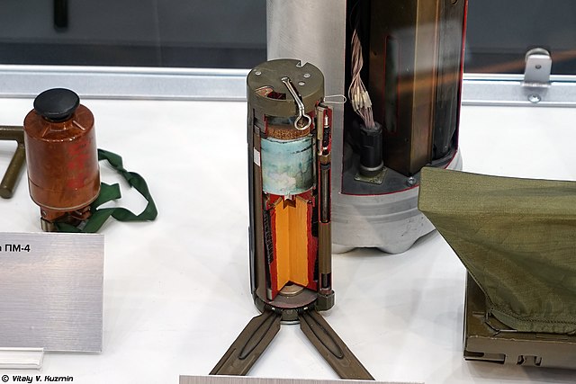 A Russian anti-personnel land mine POM-3 (Russian: Противопехотная Осколочная Мина, lit. 'Infantry shrapnel mine') with a self-deactivation mechanism 