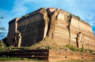 <span class="mw-page-title-main">Mingun</span> Place in Sagaing Region, Myanmar