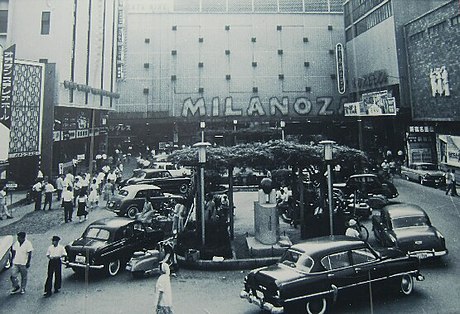 新宿TOKYU MILANO