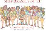 Thumbnail for File:Miss brasil Sou Eu.gif