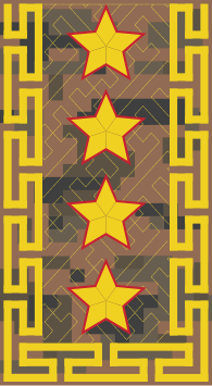 File:Mongolian Army-GEN-field.svg