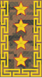 Mongolian Army-GEN-field Mongolian Army-GEN-field.svg