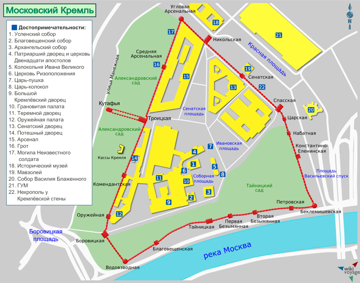 План кремля с достопримечательностями