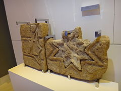 MuseoArqueológicoJerez MIN-DSC02733.JPG