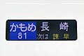 2023年1月20日 (金) 08:13時点における版のサムネイル