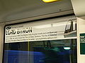 NET tram 205 "Lord Byron"-01.jpg