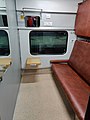 Nandadevi express DDN KOTA Interior 5.jpg