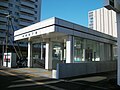 Vignette pour Nango juhatchome (métro de Sapporo)