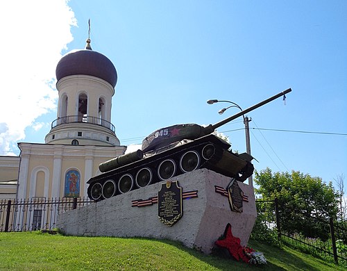 Наро фоминск московская область фото