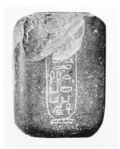 Thumbnail for Ninth Dynasty of Egypt