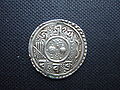 加德满都Chakravartendra Malla国王尼瓦历789年（公元1669）莫哈尔银币的正面
