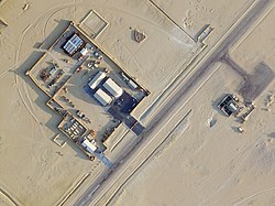 Niger Dirkou Airport drone base.jpg