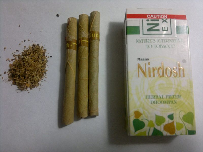 File:Nirdosh Herbal Cigarettes.jpg