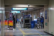 Security check at Station Hall