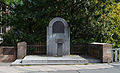 Synagogendenkmal auf der nach 1945 nicht überbauten Teilfläche des Synagogengrundstücks, am Pegnitzufer neben der Heubrücke