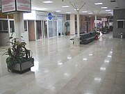 Category:Mostar International Airport - Wikimedia Commons