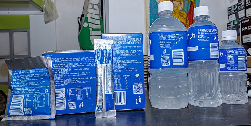 File:OTSUKA PHARMACEUTICAL POCARI SWEAT DRINK (350mL, 900mL & 500mL) & POWDER CHINESE VERSION (3).jpg