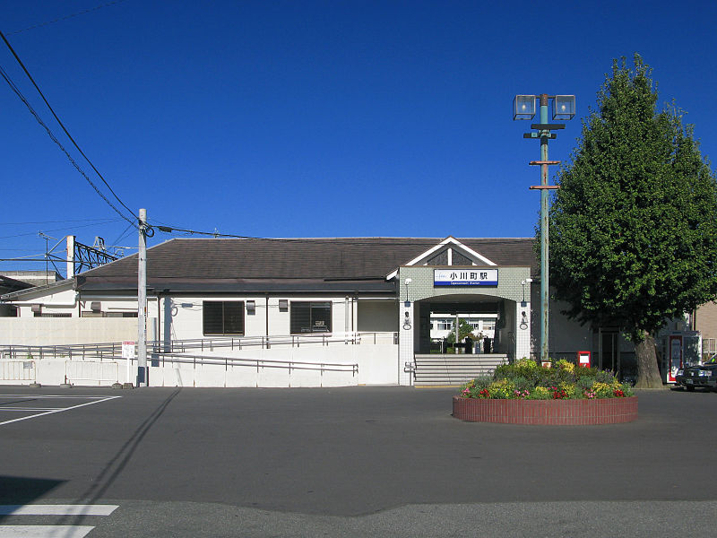 File:Ogawamachi Station 20121102.JPG