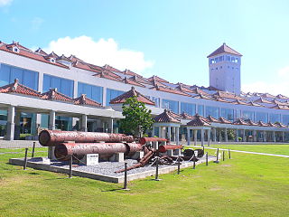 <span class="mw-page-title-main">Okinawa Prefectural Peace Memorial Museum</span> Museum and memorial monument in Japan