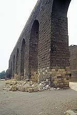Thumbnail for Cairo Citadel Aqueduct