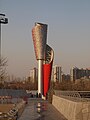 Olympic Flame, Beijing
