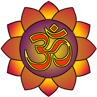 <i>Ekakshara Upanishad</i> Minor Upanishad of Hinduism