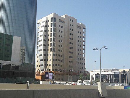 Organisation of Islamic Cooperation Head-office Building, Jeddah